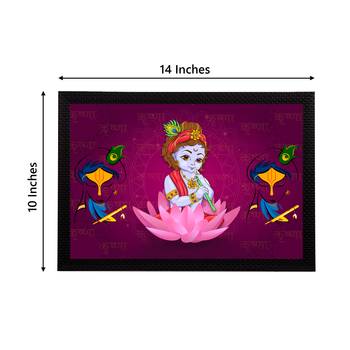 eCraftIndia Lord Krishna Satin Matt Texture UV Art Painting 4