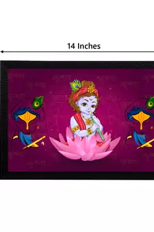 eCraftIndia Lord Krishna Satin Matt Texture UV Art Painting