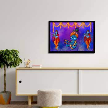 eCraftIndia Lord Krishna Satin Matt Texture UV Art Painting 3