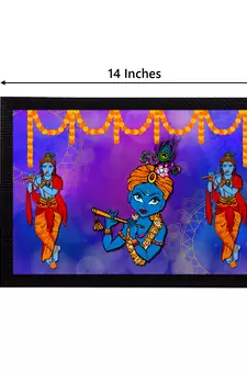 eCraftIndia Lord Krishna Satin Matt Texture UV Art Painting