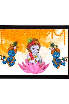 eCraftIndia Lord Krishna Satin Matt Texture UV Art Painting
