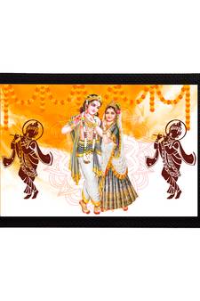 eCraftIndia Lord Krishna Satin Matt Texture UV Art Painting