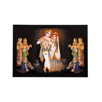 eCraftIndia Lord Krishna Satin Matt Texture UV Art Painting 1