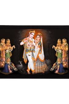 eCraftIndia Lord Krishna Satin Matt Texture UV Art Painting