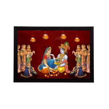 eCraftIndia Lord Krishna Satin Matt Texture UV Art Painting 1
