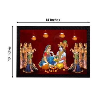 eCraftIndia Lord Krishna Satin Matt Texture UV Art Painting 4