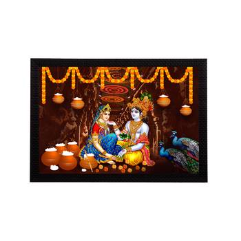 eCraftIndia Lord Krishna Satin Matt Texture UV Art Painting 1