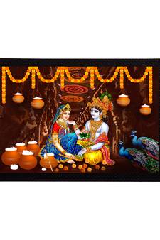 eCraftIndia Lord Krishna Satin Matt Texture UV Art Painting