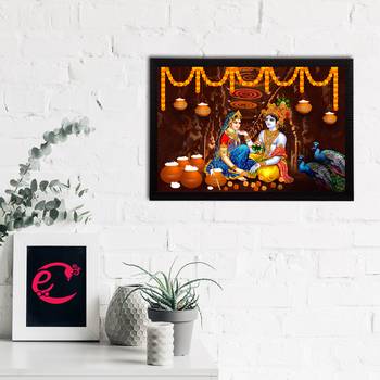 eCraftIndia Lord Krishna Satin Matt Texture UV Art Painting 2