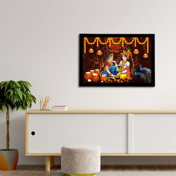 eCraftIndia Lord Krishna Satin Matt Texture UV Art Painting 3