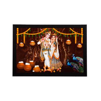 eCraftIndia Lord Krishna Satin Matt Texture UV Art Painting 1