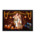 eCraftIndia Lord Krishna Satin Matt Texture UV Art Painting