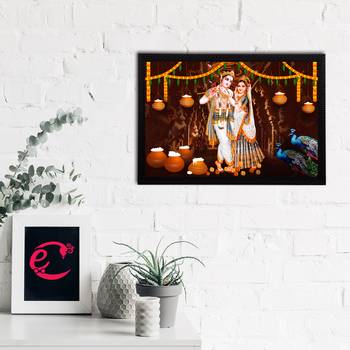 eCraftIndia Lord Krishna Satin Matt Texture UV Art Painting 2