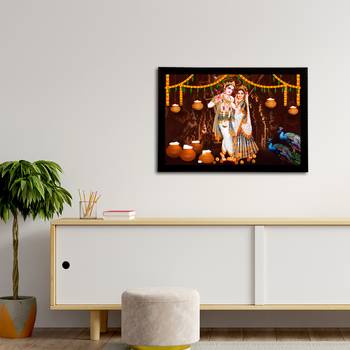 eCraftIndia Lord Krishna Satin Matt Texture UV Art Painting 3