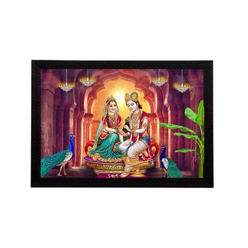 eCraftIndia Lord Krishna Satin Matt Texture UV Art Painting 1