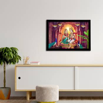 eCraftIndia Lord Krishna Satin Matt Texture UV Art Painting 3
