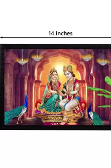 eCraftIndia Lord Krishna Satin Matt Texture UV Art Painting