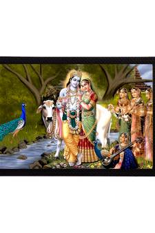 eCraftIndia Lord Krishna Satin Matt Texture UV Art Painting