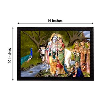 eCraftIndia Lord Krishna Satin Matt Texture UV Art Painting 4