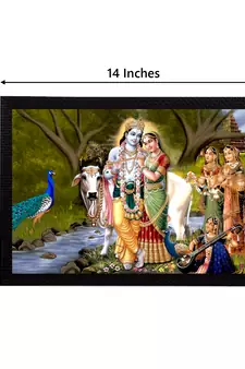 eCraftIndia Lord Krishna Satin Matt Texture UV Art Painting