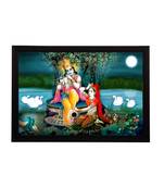 eCraftIndia Lord Krishna Satin Matt Texture UV Art Painting