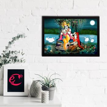 eCraftIndia Lord Krishna Satin Matt Texture UV Art Painting 2
