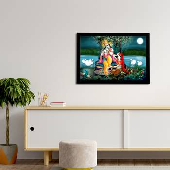 eCraftIndia Lord Krishna Satin Matt Texture UV Art Painting 3