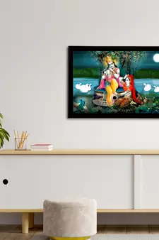 eCraftIndia Lord Krishna Satin Matt Texture UV Art Painting
