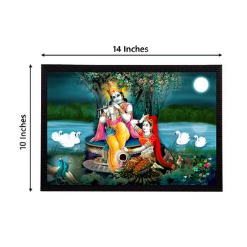 eCraftIndia Lord Krishna Satin Matt Texture UV Art Painting 4