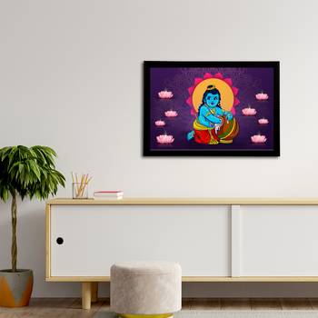 eCraftIndia Lord Krishna Satin Matt Texture UV Art Painting 3
