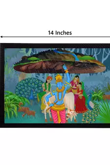 eCraftIndia Lord Krishna Satin Matt Texture UV Art Painting