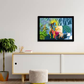 eCraftIndia Lord Krishna Satin Matt Texture UV Art Painting 3