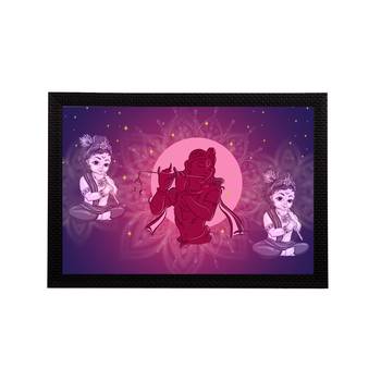 eCraftIndia Lord Krishna Satin Matt Texture UV Art Painting 1