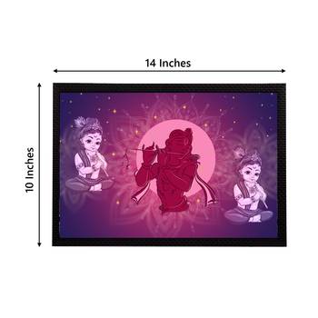 eCraftIndia Lord Krishna Satin Matt Texture UV Art Painting 4
