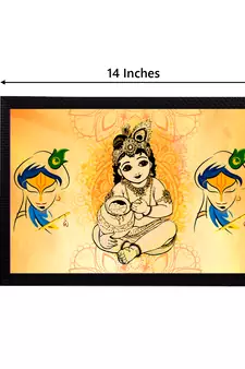 eCraftIndia Lord Krishna Satin Matt Texture UV Art Painting