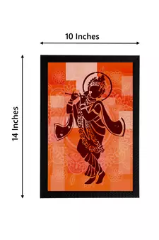 eCraftIndia Lord Krishna Satin Matt Texture UV Art Painting