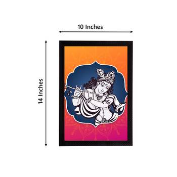 eCraftIndia Lord Krishna Satin Matt Texture UV Art Painting 4