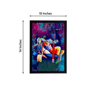 eCraftIndia Lord Krishna Satin Matt Texture UV Art Painting 4