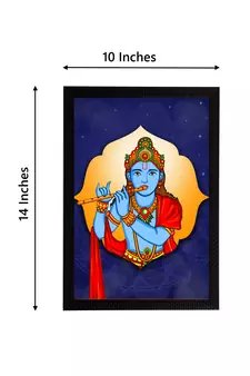 eCraftIndia Lord Krishna Satin Matt Texture UV Art Painting