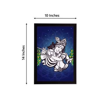 eCraftIndia Lord Krishna Satin Matt Texture UV Art Painting 4