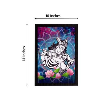 eCraftIndia Lord Krishna Satin Matt Texture UV Art Painting 4
