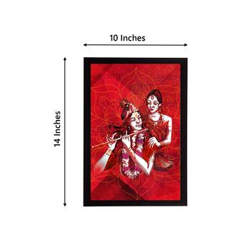 eCraftIndia Lord Krishna Satin Matt Texture UV Art Painting 4