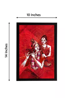 eCraftIndia Lord Krishna Satin Matt Texture UV Art Painting