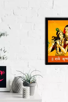 eCraftIndia Lord Krishna Satin Matt Texture UV Art Painting