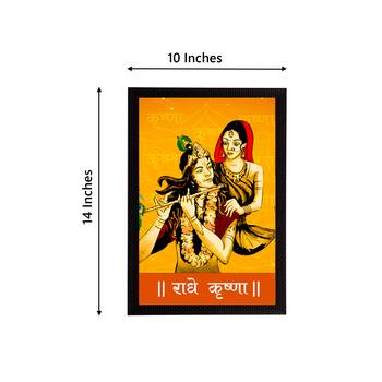 eCraftIndia Lord Krishna Satin Matt Texture UV Art Painting 4