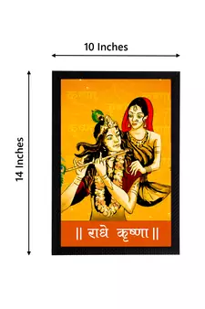 eCraftIndia Lord Krishna Satin Matt Texture UV Art Painting