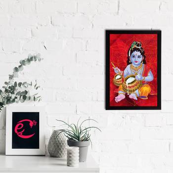 eCraftIndia Lord Krishna Satin Matt Texture UV Art Painting 2