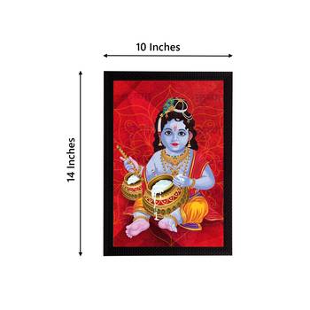 eCraftIndia Lord Krishna Satin Matt Texture UV Art Painting 4