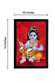 eCraftIndia Lord Krishna Satin Matt Texture UV Art Painting