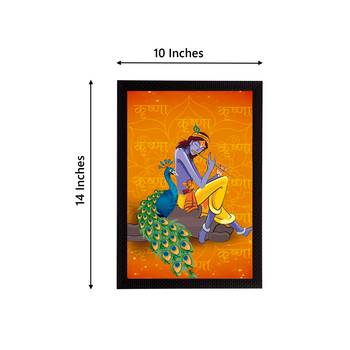 eCraftIndia Lord Krishna Satin Matt Texture UV Art Painting 4
